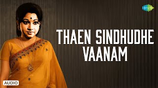 Thaen Sindhudhe Vaanam   Song  Ponnukku Thanga Manasu  Gk Venkatesh  Spb S Janaki