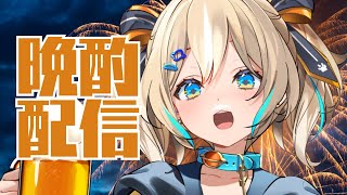 Hinata Ch. 天晴ひなたの配信のサムネイル画像