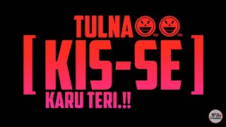 iMovie Black Screen Drama Song | Raftaar | Raftaar New Song | Drama | Black Screen | Status | Sg