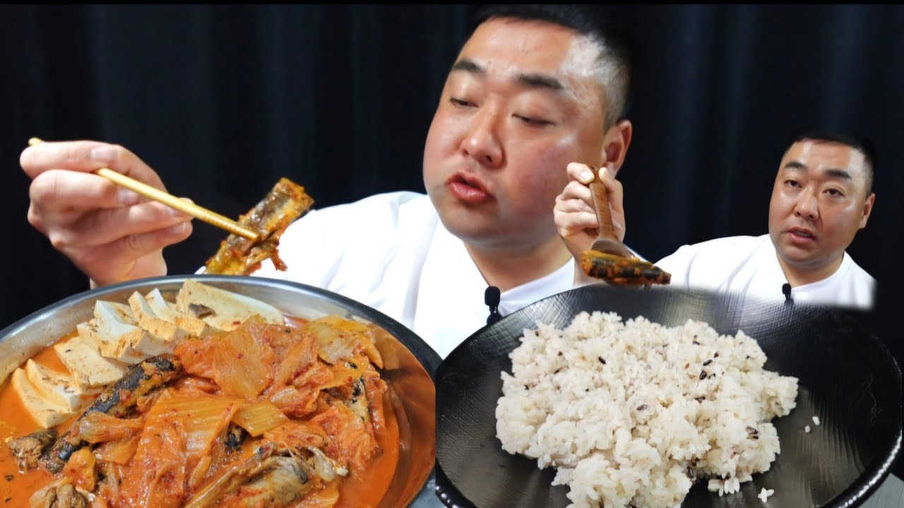 꽁치 왕창 김치찜 5인분 함 무보자!!
