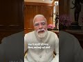 CJP Jantar Mantar Protest: PM को गालियां देने वाली नाबालिग पर FIR नहीं होगी | PM Modi | Noida Girl