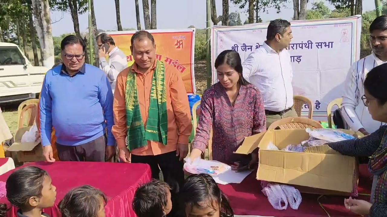 Ekal Parivar Blanket Distribution program 2026