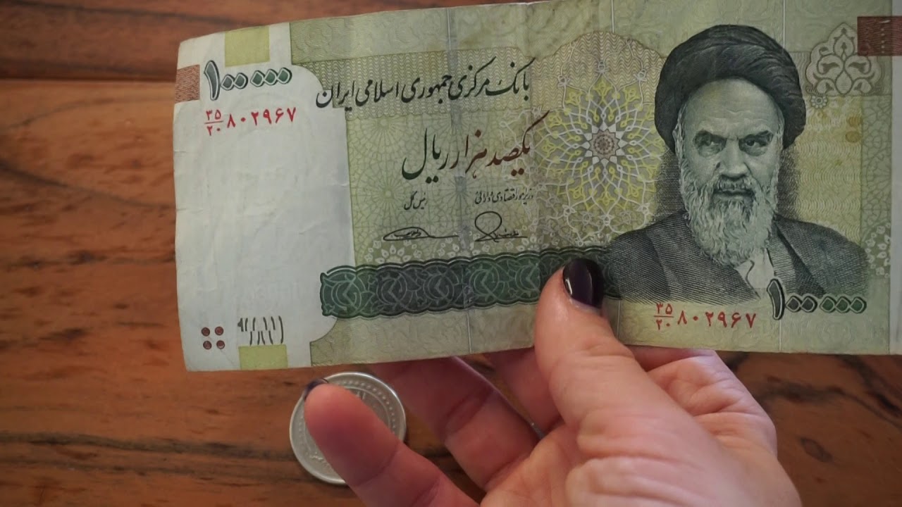Курс оманского риала к рублю. Банкноты Ирана. 1000000 Иранских риалов. Иранские деньги 10000. 20 Реал Иран банкнота.
