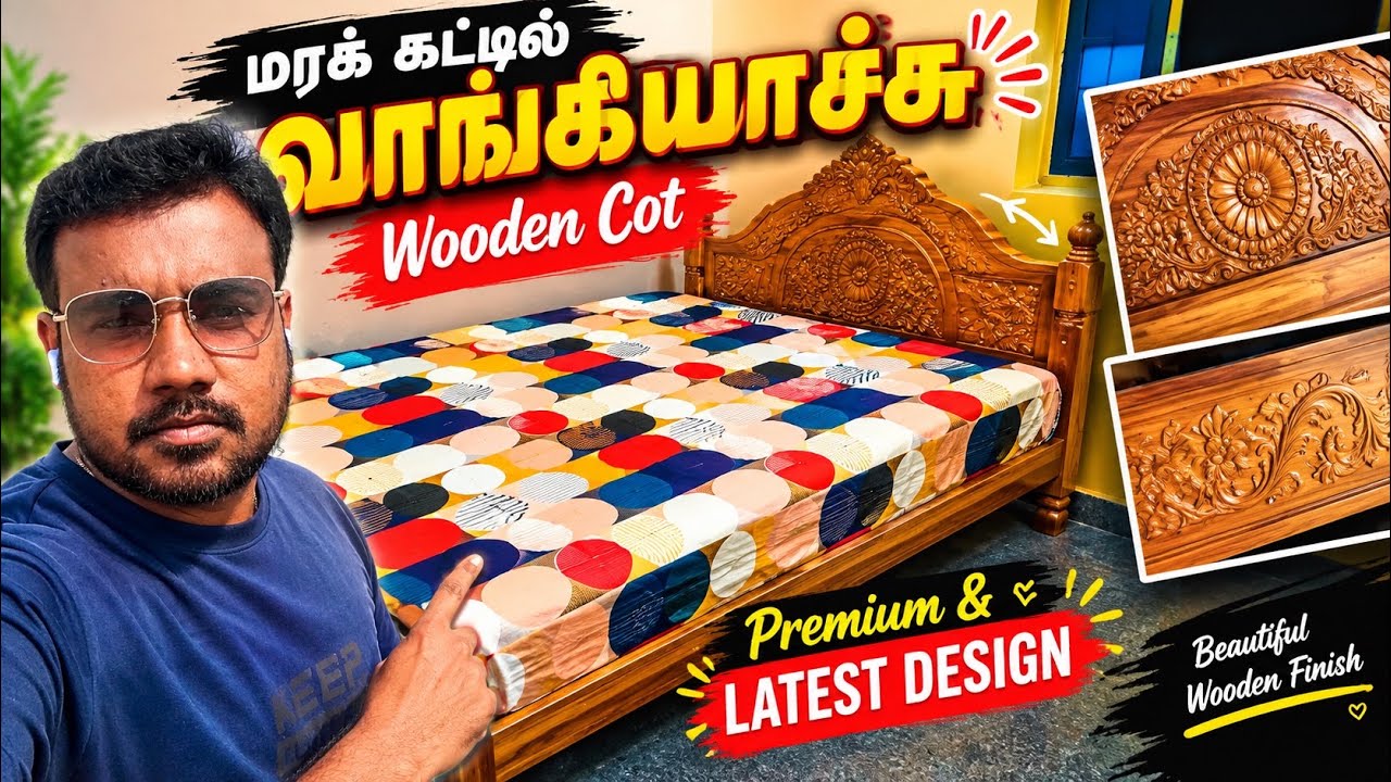 Wooden Cot வாங்கியாச்சு! 😍 Design பாத்தாலே அசந்துடுவீங்க | Wasim Vlogs