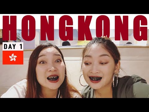 Hongkong Day 1 - วันฟินฟิน in Hongkong 2018 จ้าาา