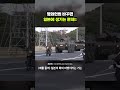평화헌법 바꾸려는 일본 근황|크랩