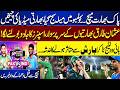 Pak vs India: Rain Threat Looms | Usman Tariq’s Spin Magic Worries India | Major Match Update