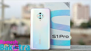 Vivo S1 Pro Unboxing and Full Review