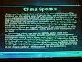 Swine Flu Genocide : Part 10 (Satans Homeland Minions Exposed)