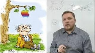 Закономерности Том 4 Обоснование Вадим Ловчиков Закономерности Том 4 Обоснование Вадим Ловчиков