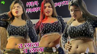 Ooh Lala Ooh Lala Chedenge Hum Tujhko Ladki Tu Hai Badi Bumba maya dancer viral song