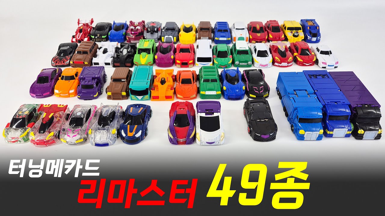 ★どせいさんさん専用★【限定品・超美品】RUNNER マレット KBSスペシャル SUPER GT 2024 Rd.3 ZENT sweeties 松田蘭さん | しんのブログ