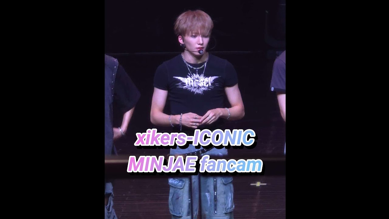 250802 싸이커스 민재 ICONIC 직캠 | xikers MINJAE ICONIC fancam
