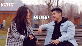 ФЕДЯ - ПРЕМЬЕРА КЛИПА "НИГОР"__ FEDYA - EY NEGOR