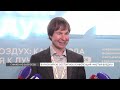Конференция федерального проекта «Чистый воздух» состоялась в Красноярске
