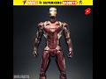 Science के Real Life SuperHero Gadgets Part 14 | Iron man, Avengers #marvel #spiderman #shorts