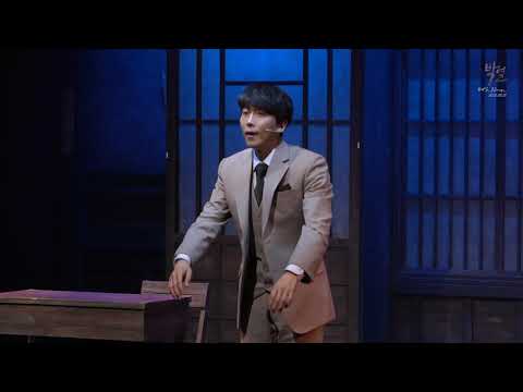 20210801[4K] 뮤지컬 박열 밤공 커튼콜 김재범 이정화 권용국 (Focus.김재범)