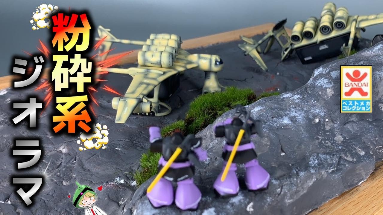 新品未開封デアデビル＆パニッシャー 2体セット＋ジオラマパーツ2点オマケ maxresdefault.jpg