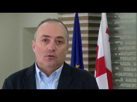 მთელი საქართველოს მასშტაბით გარე დაკვირვების მსურველ მასწავლებელთა რეგისტრაცია იწყება