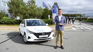 10 лет питерскому заводу Hyundai Motor и юбилейная версия Соляриса | Новости с колёс №1139