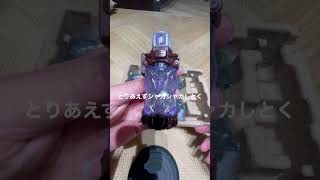 開封仮面ライダービルド