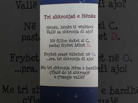 Video: Pse periudha orbitale e hënës 27.3 ditë është e ndryshme nga periudha e saj e fazës 29.5 ditë?