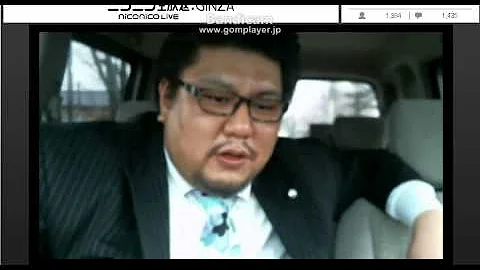 さのっち ニコ生 さのっち ニコ生