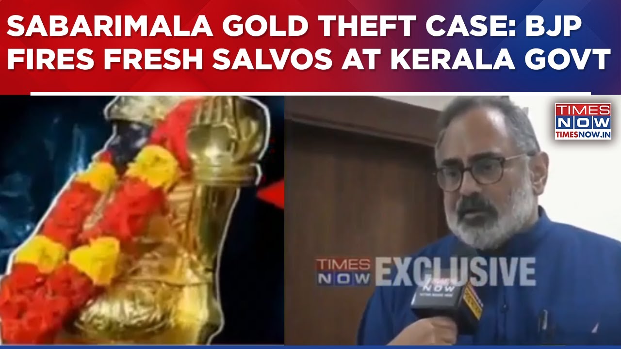 BJP Targets Kerala Govt, Alleges Vasavan Linked To Sabarimala Gold Loot, Seeks Resignation