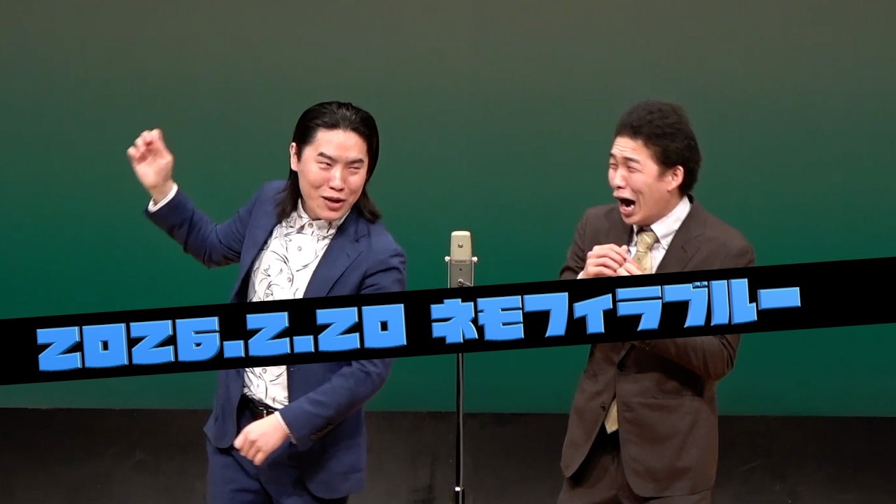 フランツ『ケーキ屋さん』