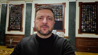 Звернення Президента України