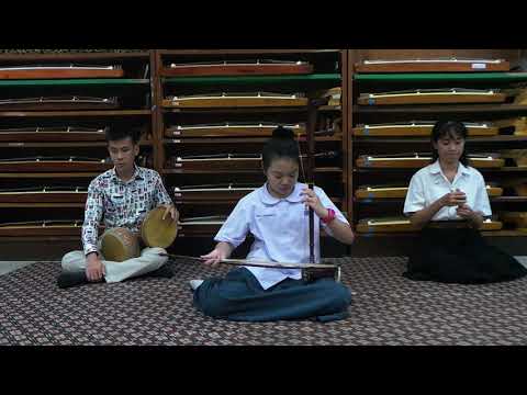 เพลงจีนขิมเล็ก สองชั้น เด็กหญิงจณิสตา ตระกูลสันติรัตน์