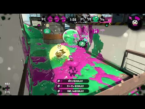 【スプラトゥーン2】キル集×グランドエスケープ(天気の子)【Splatoon2】