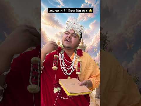 Harsh Goyal Comedy #newमारवाड़ीcomedy #comedy #funny #rajstanicomedy