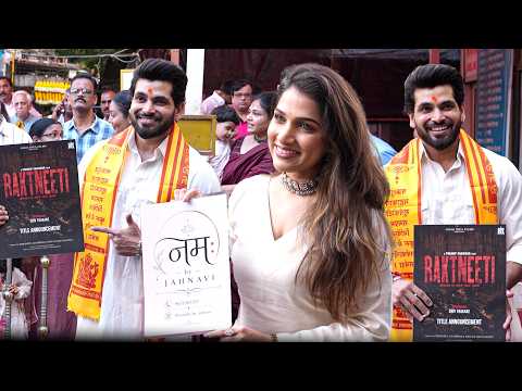 Shiv Thakare ने Movie को लेकर दिया ऐसा Update, Fans रह गए Excited!