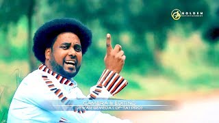 Jaamboo Fayyissa - Gadaa Malee - New Ethiopian Oromo Music 2019 [Official Video]