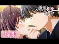 TVアニメ『結界師の一輪華』特報映像|2027年1月放送開始