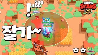 버프먹더니 애들이 정신못차리네 [브롤스타즈-Brawl Stars] [June] screenshot 5