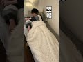 【出勤前の朝ごはん】話題の麻薬たまご作ってみました。#shorts