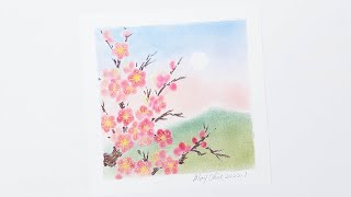 Plum Blossom - Easy Soft Pastels Drawing screenshot 4
