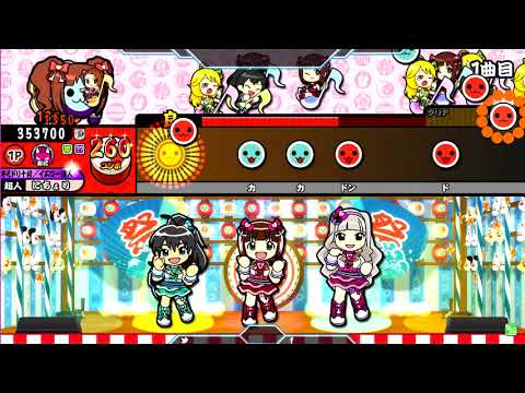 キラメキラリ ばいでた全良