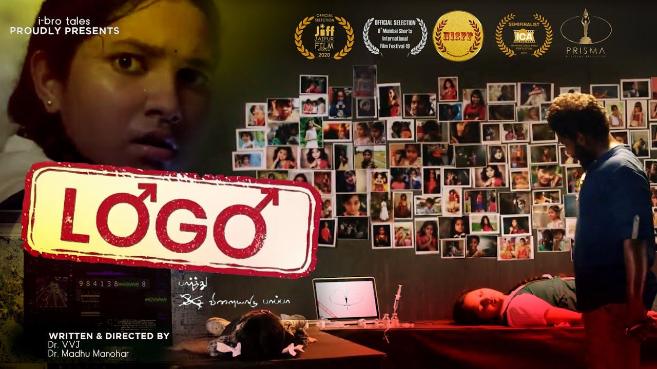 LOGO Award Winning Short Film - Full Video HD | Kutti Story | Mahan | Dr. VVJ & Dr. Madhu Manohar
