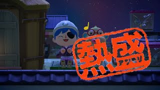 まったり熱盛　　清掃の日　9/24 screenshot 3