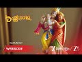 KRISHNAGADHA | EP - 297 | Webisode 3 | May 22 2026 | Zee Keralam