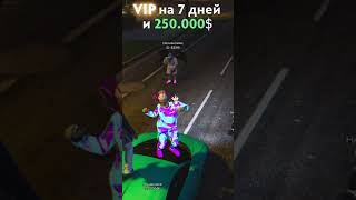 О еб@Tъ пятница! ПРООМОКОД: DRUNK