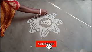 Alpona Designs For Gopal Puja Simple Alpona Designs And Easy Alpona