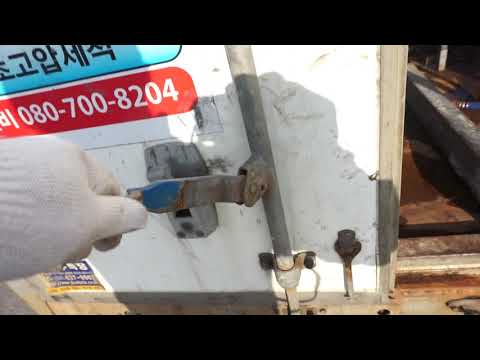 포터윙바디 KMFZCZ7KBHU312101