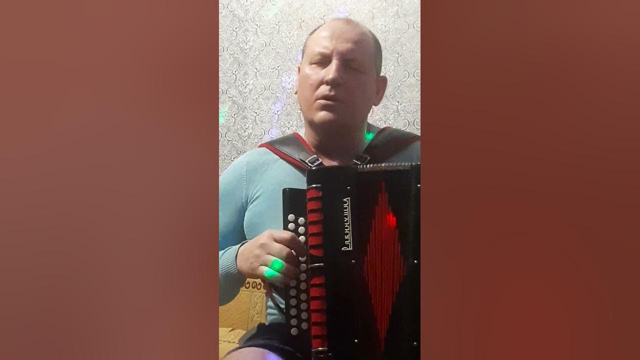 Войнов Евгений Анатольевич