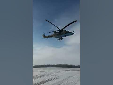 На аэродроме в Мачулищи полеты вертолеты Ми-24 ВВС РБ 🇧🇾 ️ - YouTube