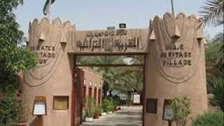 UAE ( UNITED ARAB EMIRATES), DUBAI, ABU DHABI AND SHARJAH TRAVEL GUIDE