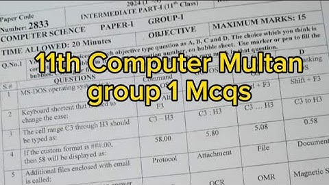 Mcqs 11th Computer Multan board group 1 paper 2024 1st year computer paper 2024